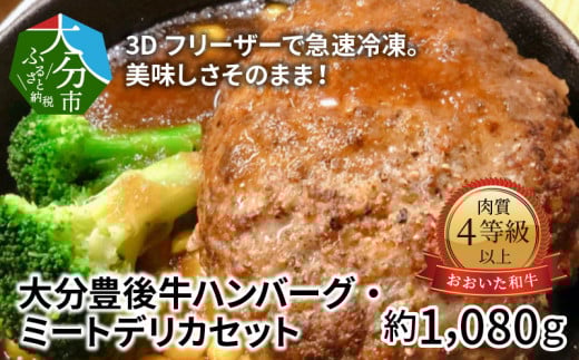 3Dt[U[ŋ}ⓀB̂܂܁I@啪L㋍no[OE~[gfJZbg@1,080g 啪 L㋍ no[O ~[gfJZbg  W ȒP 3Dt[U[ }