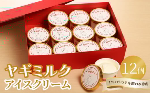 M~NACXN[12Zbg ^pN ᎉb ACX Zbg  ~N ς qǂ fU[g 啪 J06016啪啪s24000َqEXC[cACXEWF[g