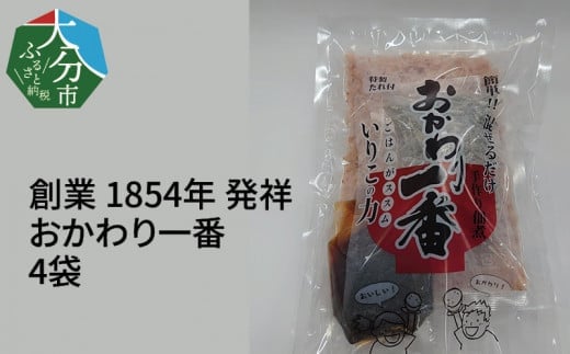 y啪zyn1854Nzyˁzԁ@4 ϊ 肱  z ώ  ۑH 邾  т̂ ܂ K03021啪啪s13000EEӞE