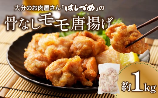 啪̂u ͂Â v̍Y{Ȃ gp 1kg 炠 g { g邾 ȒP   啪 Y Ȃ { W[V[ [  ܂ ٓ