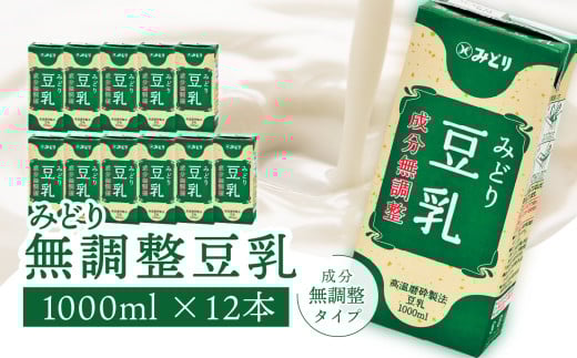 ݂ǂ蓤  1000l×6×2P[Xiv12{j   哤  \Ce \C   َq  N I07006啪啪s11000EiE