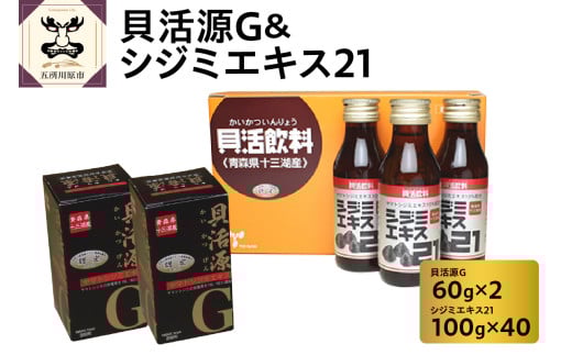 LG2VW~GLX21@100ml×40{i\OΎY}gVW~gpjX܏쌴s103000ECYL