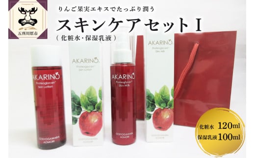 AKARIN5 veIOJ XLPAZbgT(ϐ{ێtjX܏쌴s25000G݁EpiϐEtEei