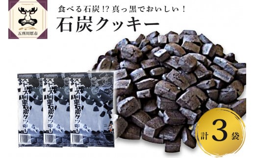 NbL[ Xg[uԐΒYNbL[60g×3ܐX܏쌴s9000َqEXC[cĂَq
