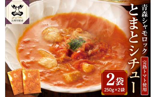 { XVbNƂ܂ƃV`[250g×2pbNX܏쌴s11000ZbgE؁EHHi