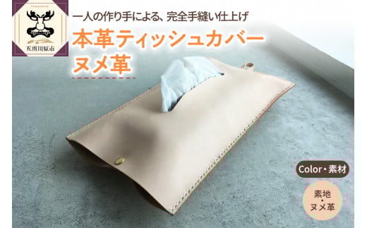 fn {v U[eBbVJo[ kvX܏쌴s23000ߗށEiEH|ȋ iEH|i