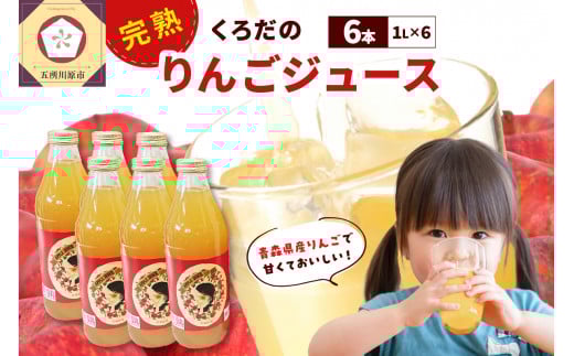 낾̂񂲃W[X1L×6{ nS100Xg[gW[X X ӂVimS[huhX܏쌴s14000Eʏ`E؈