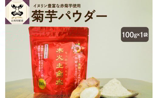 e pE_[ 100g  y  ԋe epE_[ ܏쌴 zX܏쌴s9000ZbgE؁EHHȋ ZbgE؁EHHi