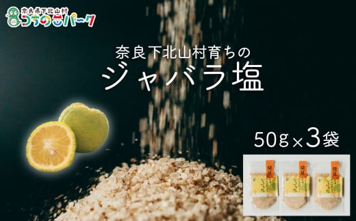 ΂牖 50g×e3   k   ޗǉkR炿̃WoޗǌkR6000EEӞE