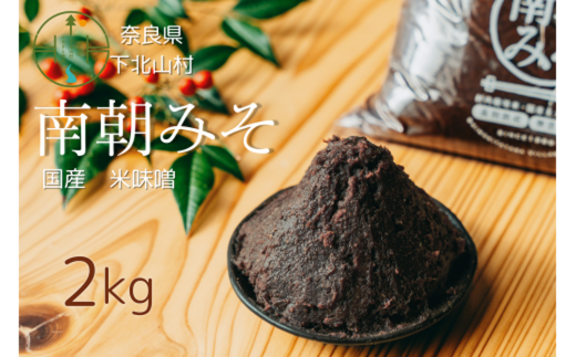 쒩݂ 2kg 5N VR  X Y哤   X ~\ޗǌkR6000EX
