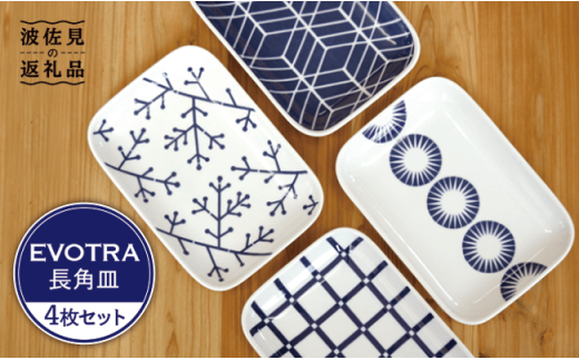 ygāzEVOTRA pM v[g 4Zbg H M ylzy񂩁z [AA10]茧g18000G݁EpiHEOX