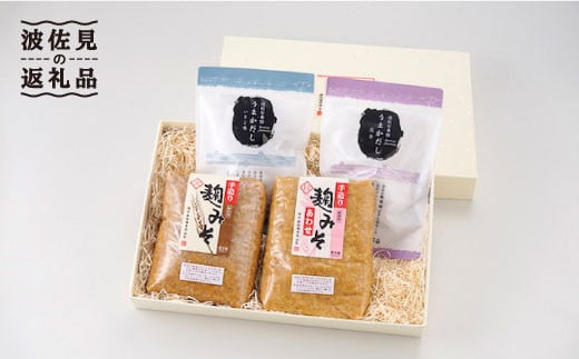 ẙCƑňb݂ÏkzXƂ̋l킹yX{Xz [CA05]茧g13000EX