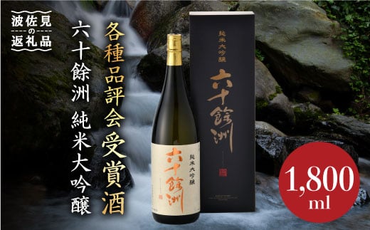 Z\PF đ 1800ml { y𑢁z [SA01] ̓茧g29000EAR[{