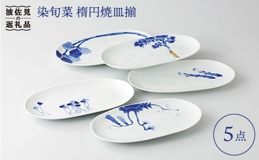 ygāzy؂z{ ȉ~ĎM v[g M H ylz [XA08]茧g26000G݁EpiHEOX