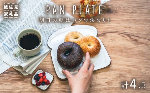 ygāzHp^ p̂M pM H M yH[denz [WA02]茧g37000G݁EpiHEOX