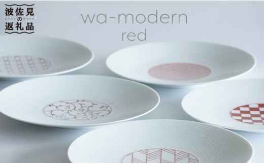 ygāzyȃfUClCIza_ 19cm M 5Zbgyizyeihoz [RA04]茧g53000G݁EpiHEOX