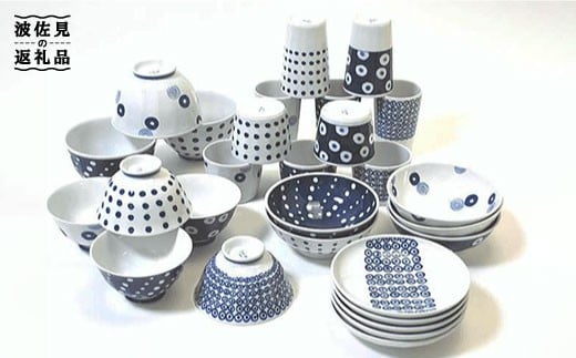 ygāzۖyʐH q ΂傱 ǂԂ ܂ 28_ z[Zbg H M yCz [OA11]茧g55000G݁EpiHEOX