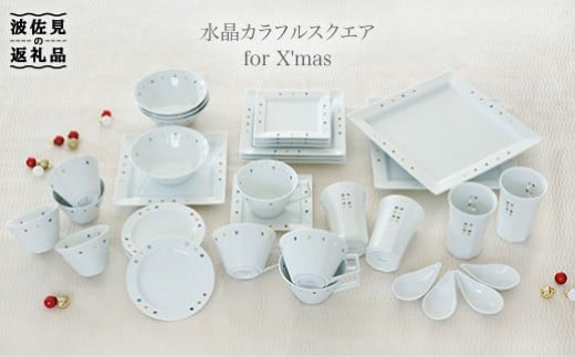 ygāzJtXNGA v[g {E X[v}O ܂ 34_Zbg H M yOSqz [AB11]茧g392000G݁EpiHEOX