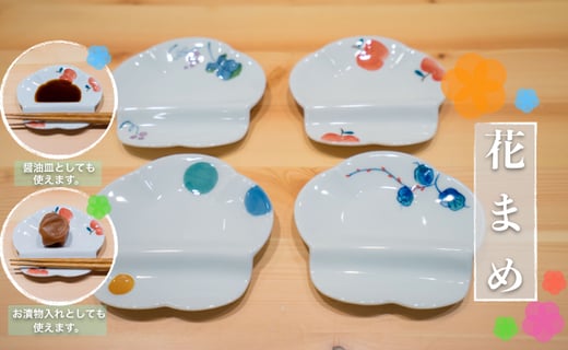 ygāzy킢􏬎M uɁIzԂ܂ u 4_Zbg H M yK|z [HB01]茧g11000G݁EpiHEOX