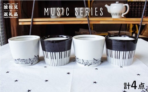 ygāzsAm̊ ẙ ΂傱 4Zbg   H M yH[denz [WA06]茧g43000G݁EpiHEOX