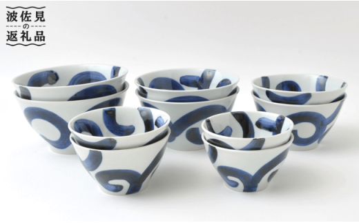 ygāz  ǂԂ Zbg 5TCY e2 H M ycXz [PA29]茧g24000G݁EpiHEOX