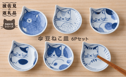 ygāznecoV[Y ˂M M 6Zbg(ؔ) H M yΊۓ|z [LB16]茧g17000G݁EpiHEOX