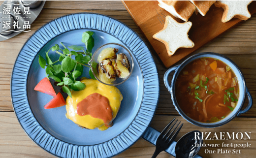 ygāzMîj v[g Zbg4lp X[vJbv H MyGqz [QB04]茧g118000G݁EpiHEOX