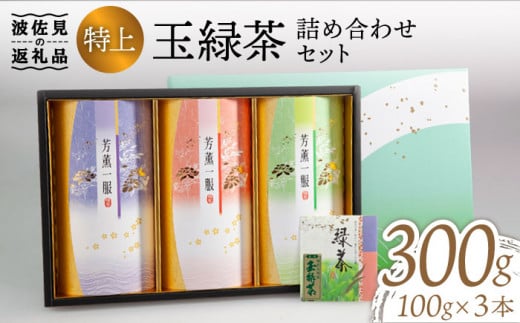 gʗΒlߍ킹Zbgy}bNJtFz [LC13]茧g22000E