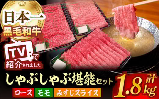 A5N Ă 3Hה 1.8kg e600g [X  ~XW a [NA42]   Ԑg Ԃ ₫ 茧g80000