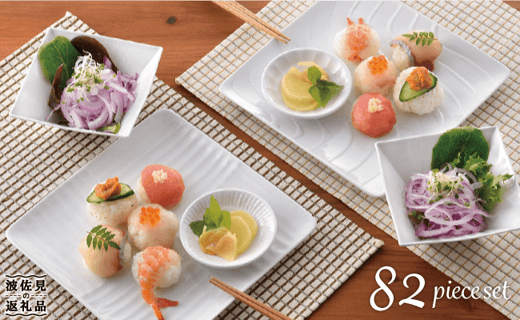 ygāz蒤 }OJbv {E v[g ܂ 82_Zbg H M y^qz [BB13]茧g667000G݁EpiHEOX