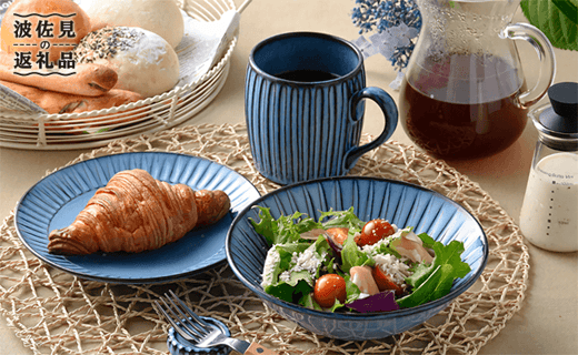 ygāzMîj[jOyAZbg X[vJbv {E HyGqz [QB17]茧g59000G݁EpiHEOX