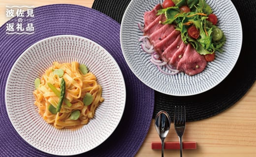 ygāzѐFJi 24cm v[g yAZbg H M y^qz [BB06]茧g43000G݁EpiHEOX