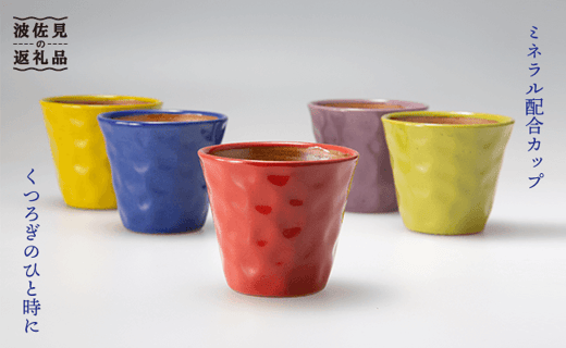 ygāz܂₩V[Y Rbv 5FZbg H M yEGqz [VB03]茧g34000G݁EpiHEOX