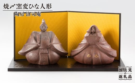 ygāzāYq ЂȐl`yiz [HC04]茧g116000ߗށEiEH|ȋ iEH|i