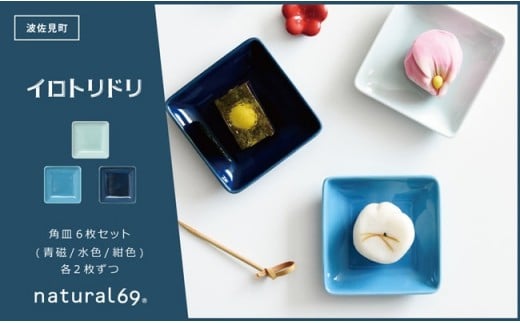 ygāzCgh pM 6Zbg H M M M M kynatural69z [QA67]茧g18000G݁EpiHEOX