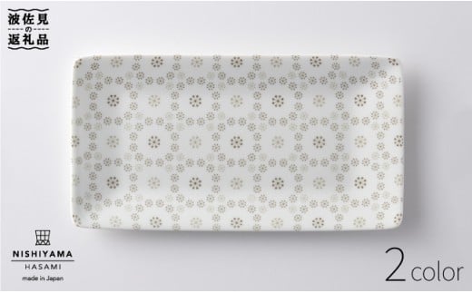 ygāzXsAO v[g 2Zbg H M yRzyNISHIYAMAJAPANz [CB11]茧g22000G݁EpiHEOX