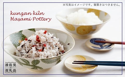 ygāz}`q q 5FZbg H M yMRz [CD05]茧g24000G݁EpiHEOX