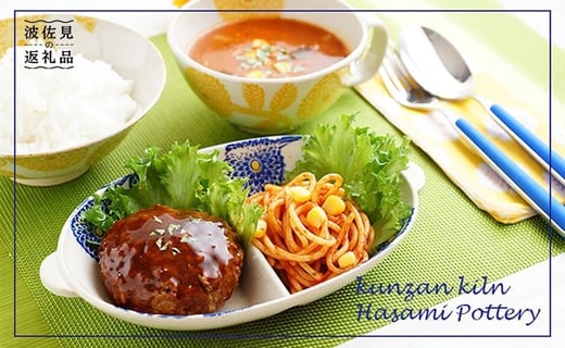 ygāzy邪z}` {E _A yAZbg H M yMRz [CD08]茧g12000G݁EpiHEOX