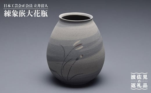ygāzF䐴l ۛƑԕr ԕr ؔ H M yqzy񂩁z [AA23]茧g234000G݁EpiHEOX