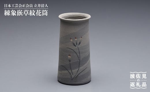 ygāzF䐴l ۛƑԓ ԓ ؔ H M yqzy񂩁z [AA25]茧g65000G݁EpiHEOX