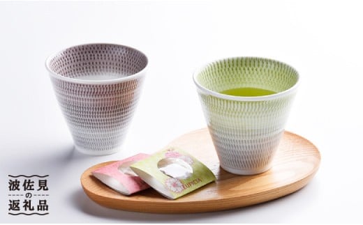 ygāz F  2_Zbg ΁ElY~F  H M y^z [BB22]茧g13000G݁EpiHEOX