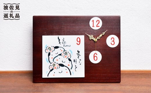 ygāz v H M y}~cz [GC06]茧g193000ߗށEiEH|ȋ iEH|i