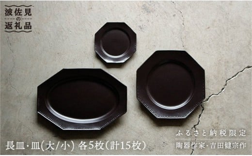 ygāz֖INgSiMEMi/je5 M M M  H M ygc@z [RB04]茧g263000G݁EpiHEOX