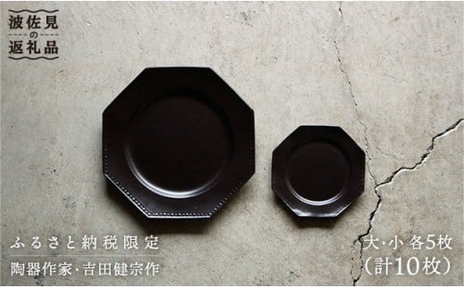 ygāz֖INgSiMiEje5Zbg  M M M  H M ygc@z [RB02]茧g146000G݁EpiHEOX