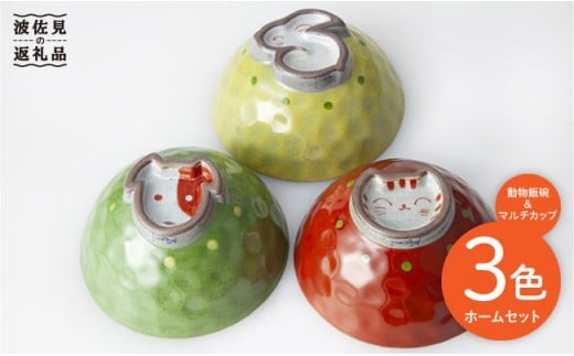 ygāz јqE}` Jbv RFz[Zbg q  H M yEGqz [VB08]茧g42000G݁EpiHEOX