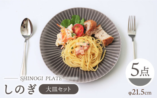 ygāẑ M v[g 5Zbg(O[) H M yꗴz [CC16]茧g40000G݁EpiHEOX