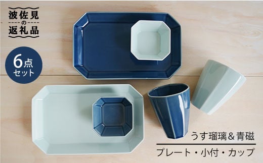 ygāzpV[Y 6_Zbg ڗE M H JbvyaRz [WB23]茧g36000G݁EpiHEOX