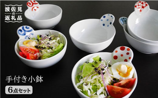 ygāzt  6_Zbg M H yaRz [WB21]茧g24000G݁EpiHEOX