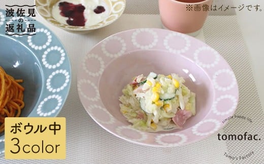 ygāzT[NO {E  3FZbg H M y|䂽z [VA40]茧g21000G݁EpiHEOX