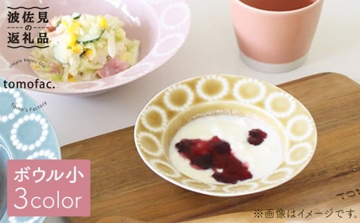 ygāzT[NO {E  3FZbg H M y|䂽z [VA39]茧g13000G݁EpiHEOX